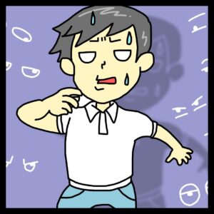 持病で人目が気になる僕が外に出れるようになった、具体的な方法！